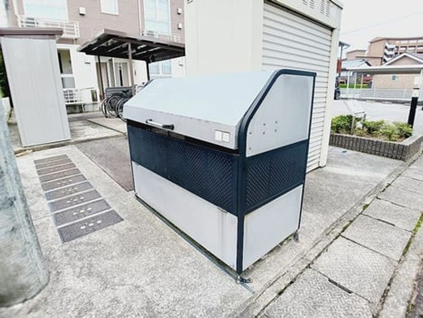 Naikan11 20260916000000 945x630