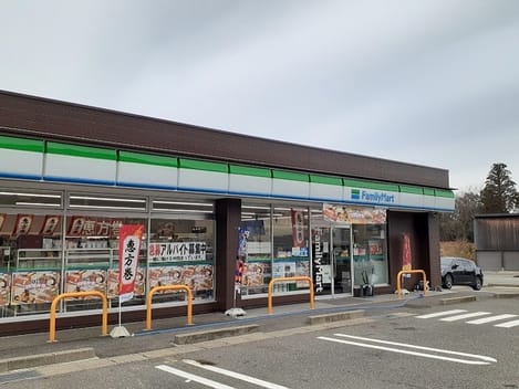 Naikan16 20240305000000