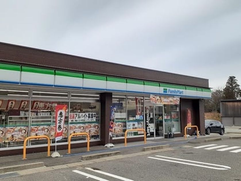 Naikan16 20240305000000 945x630