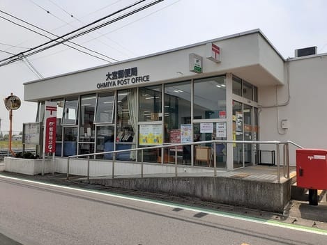 Naikan16 20220512000000