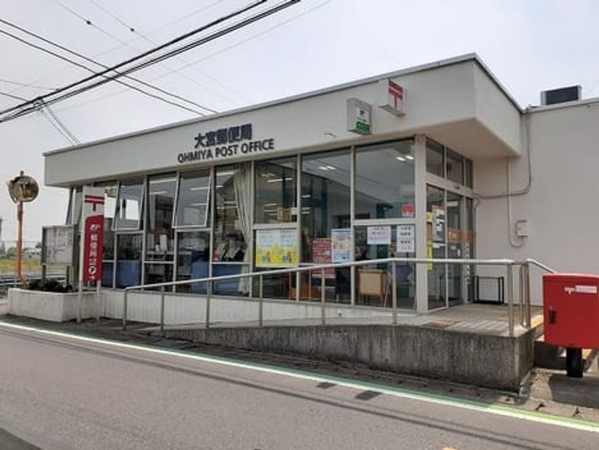 Naikan16 20220512000000 945x630