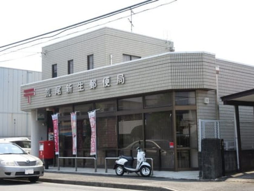 Naikan18 20210611000000 945x630
