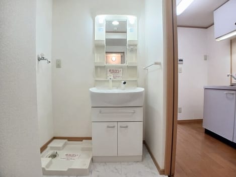 Naikan6 20250408000000