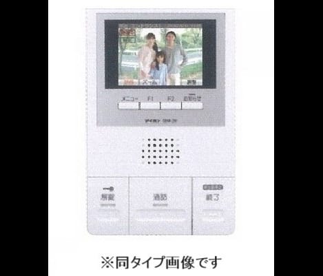 Naikan11 20260526000000