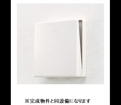 Naikan6 20260526000000