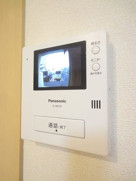 Naikan11 20250123000000 945x630