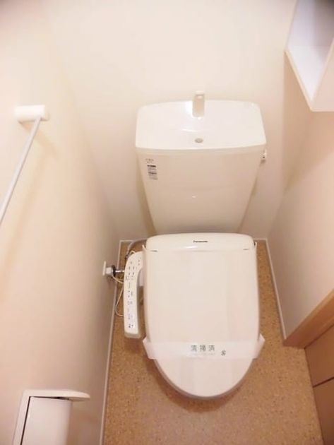 Naikan4 20221227000000 945x630