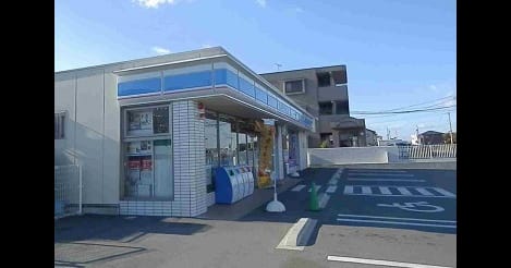 Naikan13 20220819000000