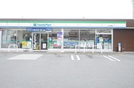 Naikan14 20220819000000