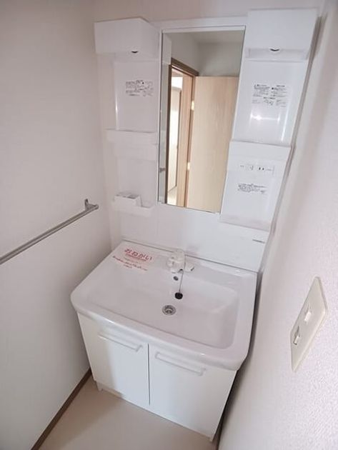 Naikan9 20250407000000 945x630