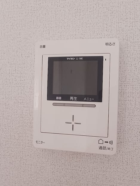 Naikan12 20261028000000