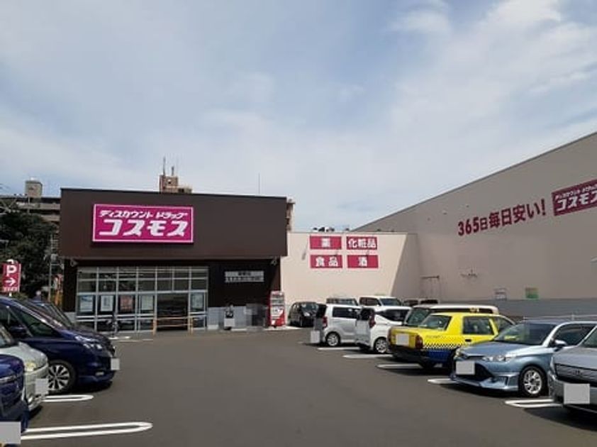 Naikan18 20260401000000 945x630