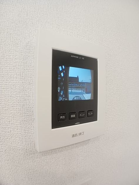 Naikan9 20260723000000 945x630