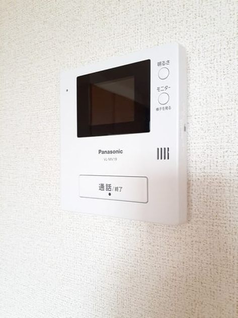 Naikan12 20240704000000 945x630