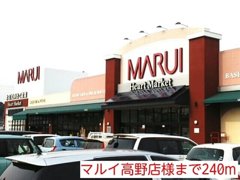 Naikan13 20200414000000