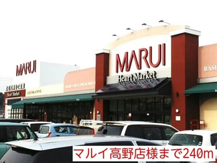 Naikan13 20200414000000 945x630