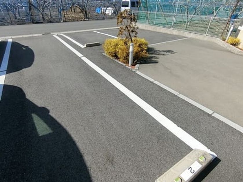 Naikan11 20210207000000 945x630