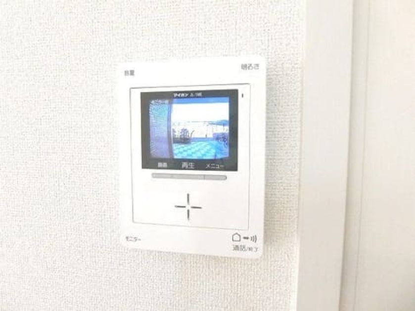 Naikan7 20210207000000 945x630