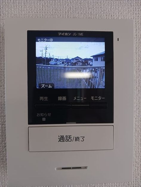 Naikan12 20260918000000 945x630
