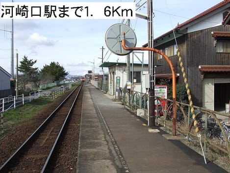 Naikan18 20201023000000
