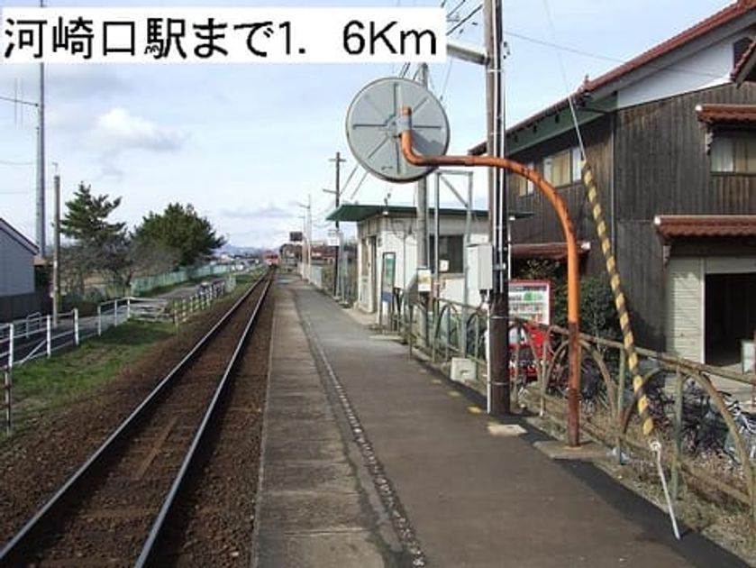 Naikan18 20201023000000 945x630