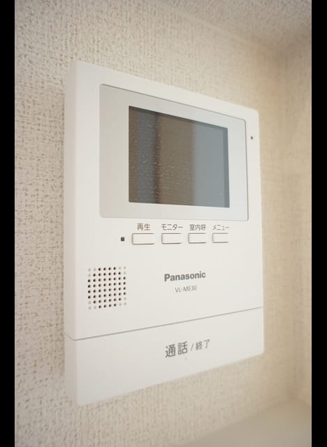 Naikan8 20250210000000