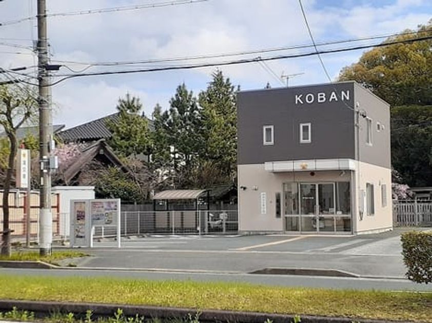 Naikan18 20240719000000 945x630