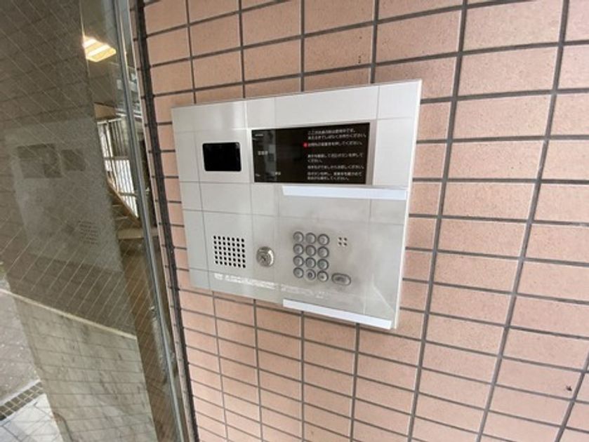 Naikan15 20230119162137 945x630