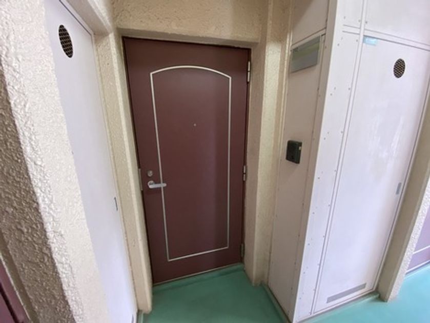 Naikan16 20230119162137 945x630