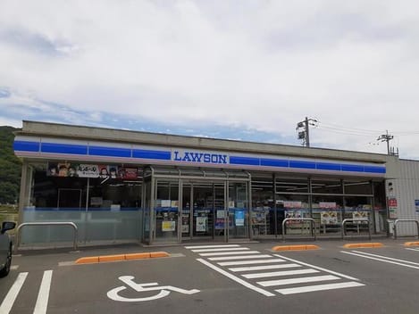 Naikan13 20210627000000