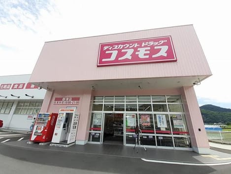 Naikan14 20210627000000