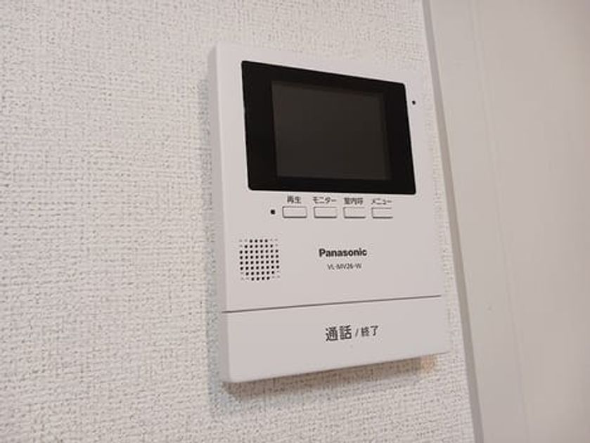 Naikan10 20260930000000 945x630