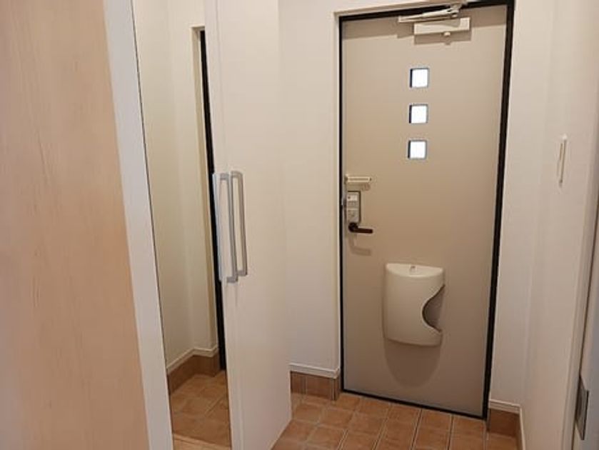 Naikan6 20260930000000 945x630