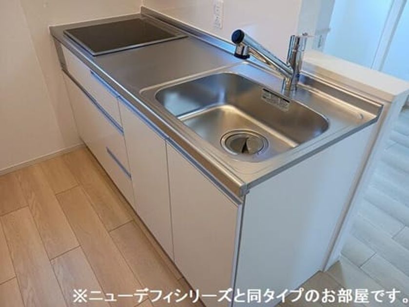 Naikan2 20260805000000 945x630