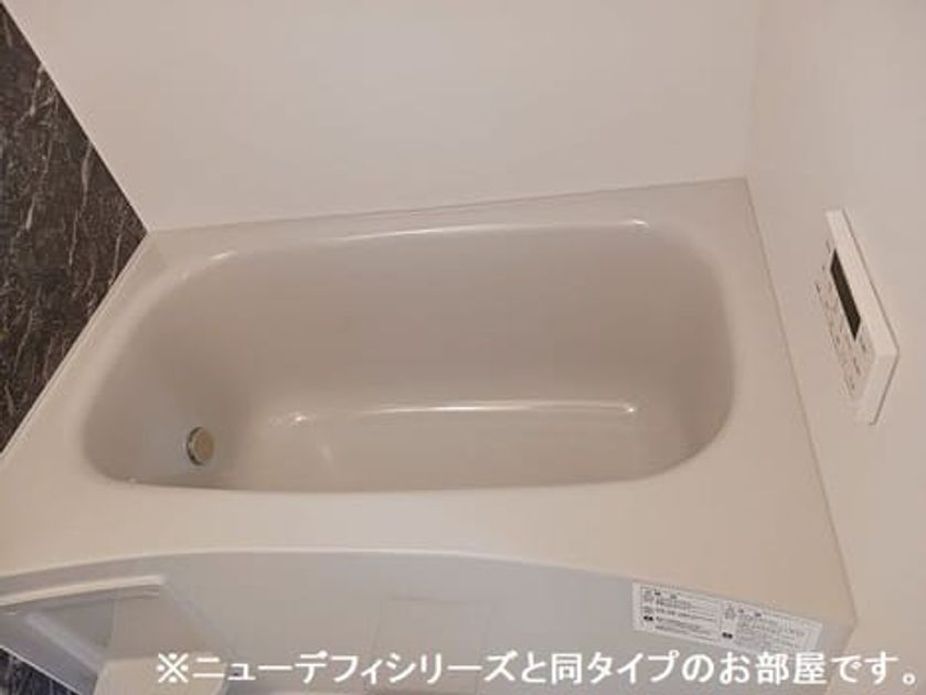 Naikan3 20260805000000 945x630
