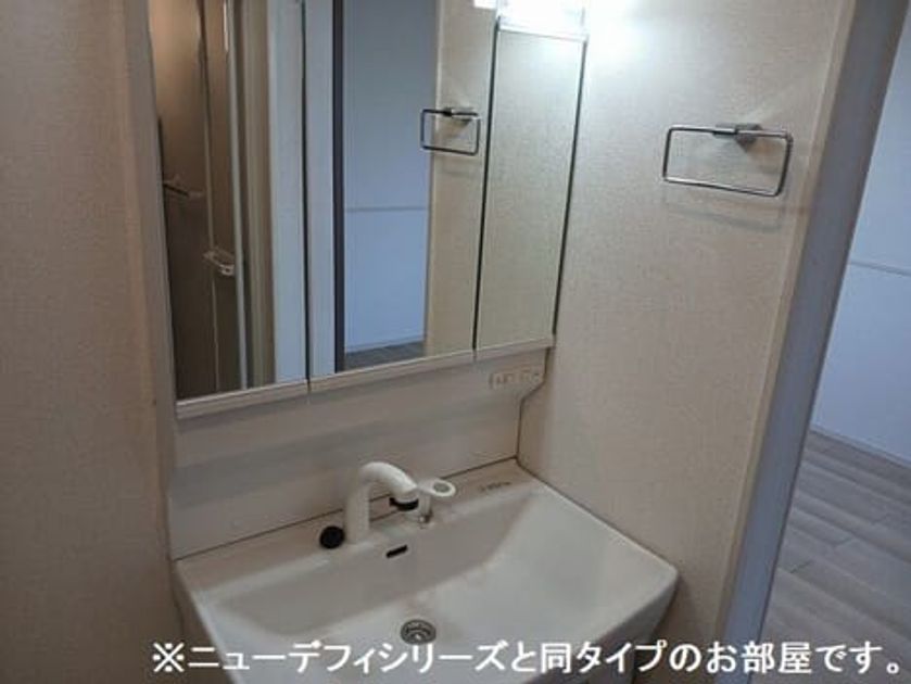 Naikan4 20260805000000 945x630