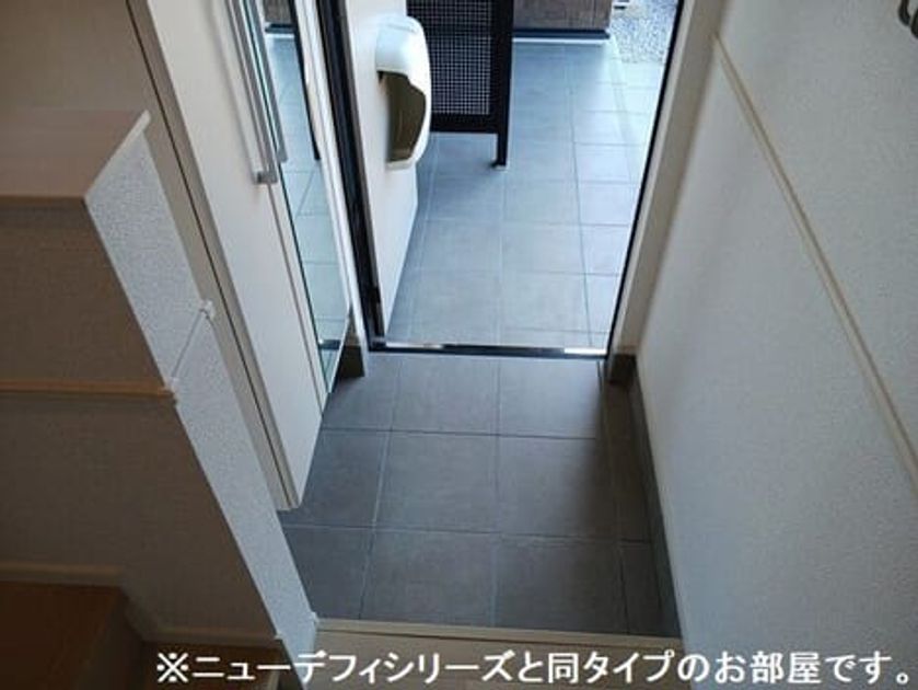 Naikan6 20260805000000 945x630