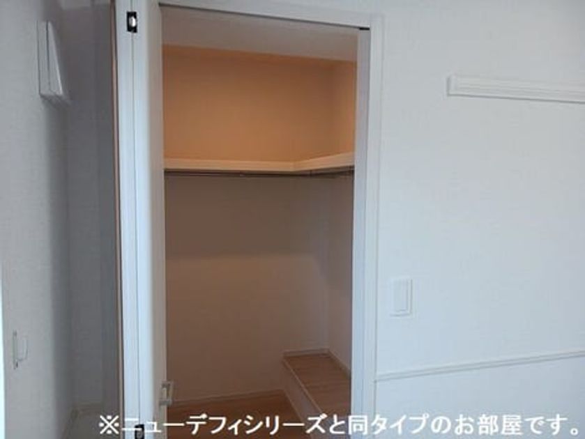 Naikan7 20260805000000 945x630