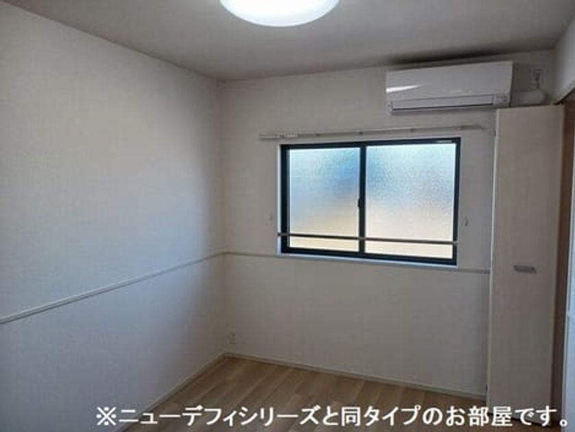 Naikan8 20260805000000 945x630