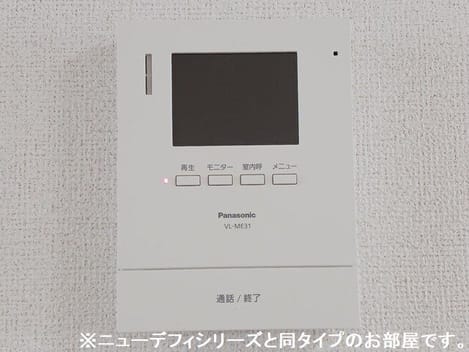 Naikan9 20260805000000