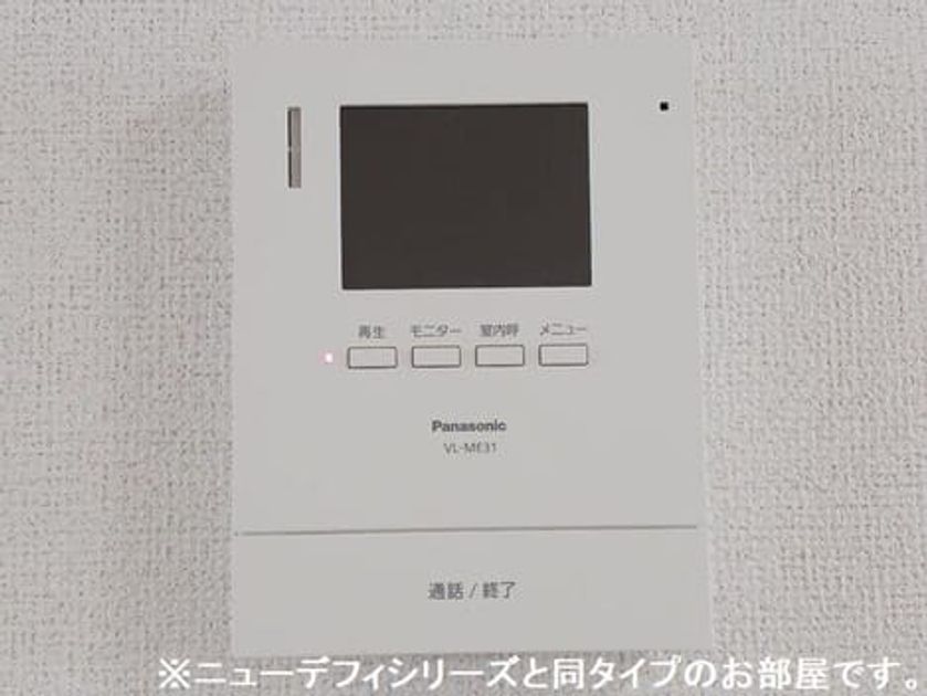 Naikan9 20260805000000 945x630