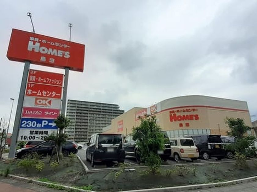 Naikan15 20240605000000 945x630