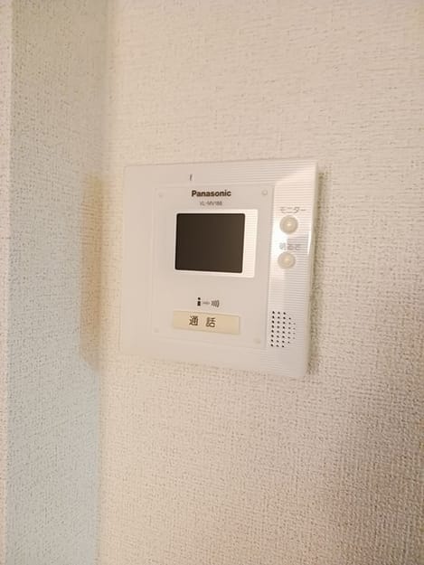 Naikan8 20250121000000