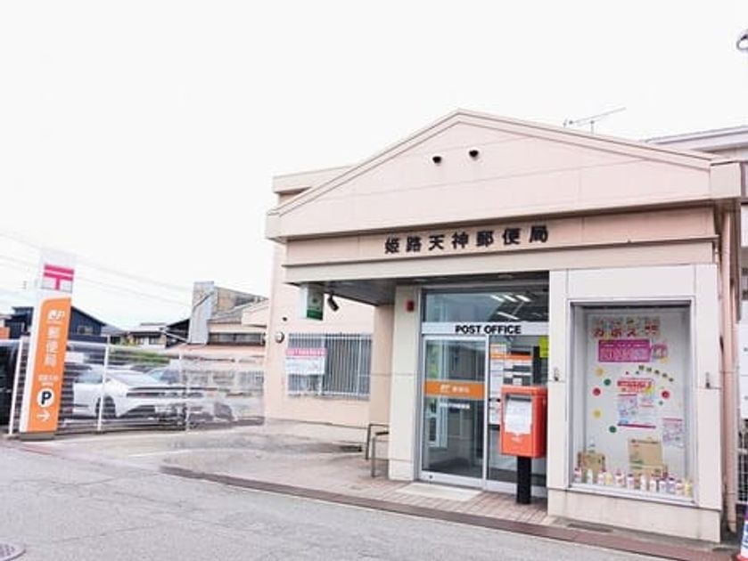 Naikan16 20250527000000 945x630