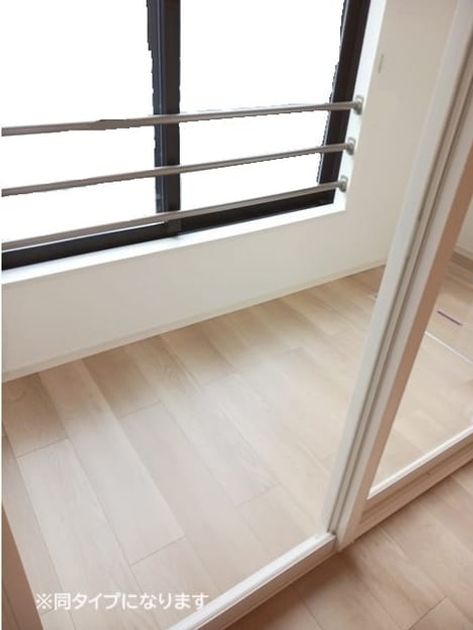 Naikan5 20260609000000 945x630