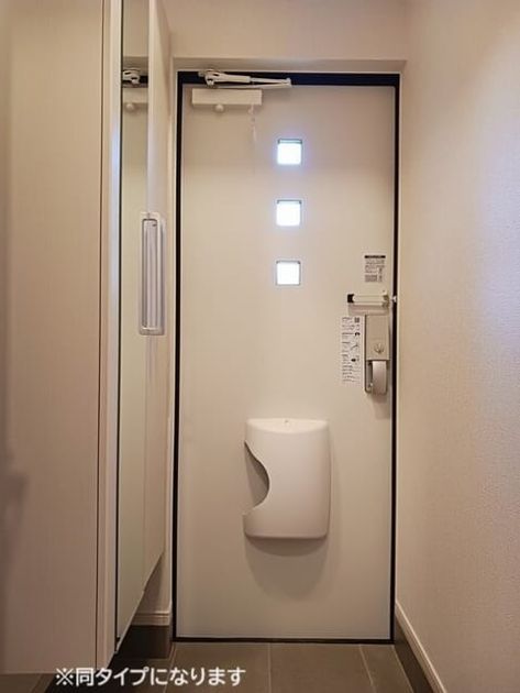 Naikan7 20260609000000 945x630