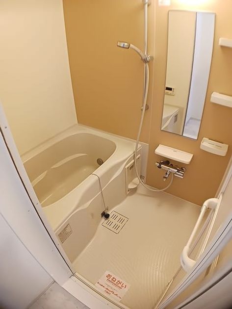 Naikan3 20261001000000 945x630