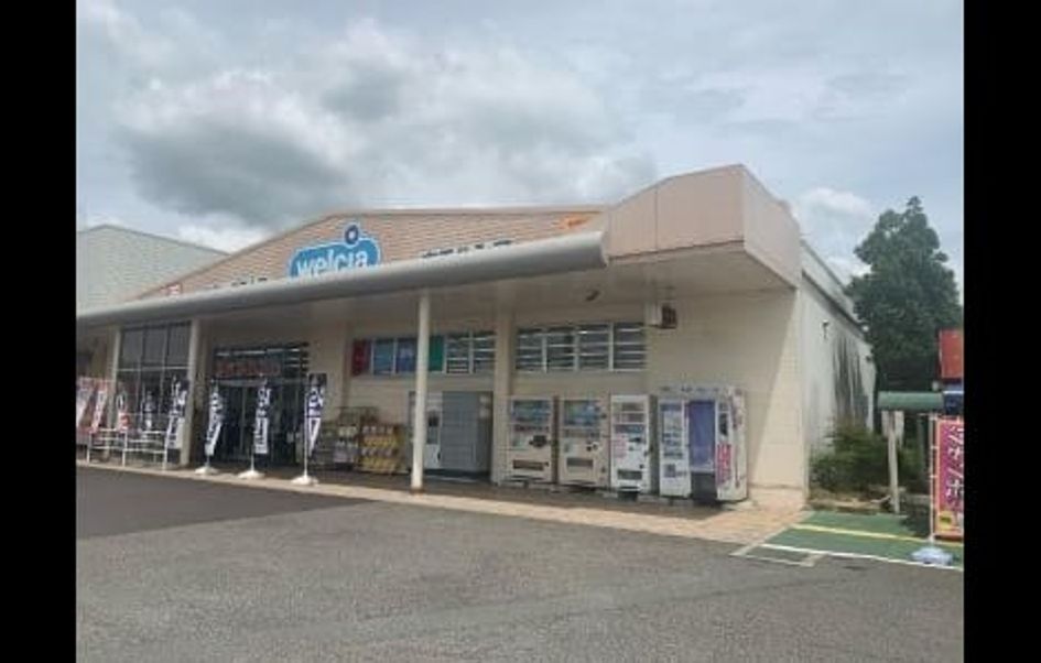 Naikan14 20260724000000 945x630