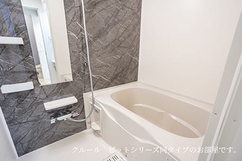 Naikan3 20260724000000 945x630