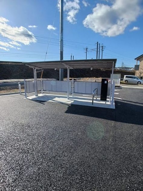 Naikan8 20260128000000 945x630
